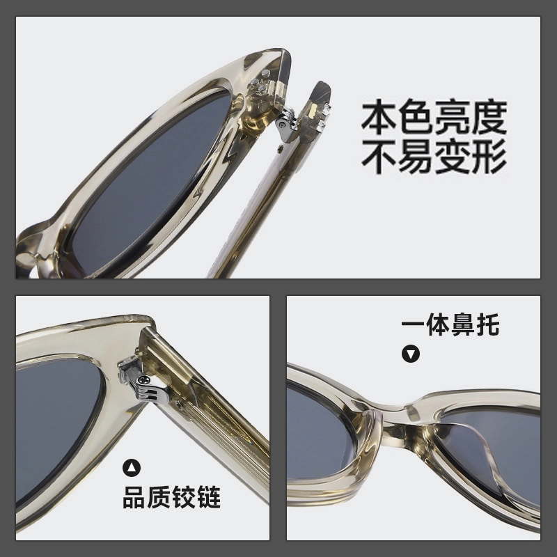 匠达人 墨镜高级感个性街拍出游素颜时尚防紫外线防晒辣妹必备墨镜 板材镜架 猫眼 太阳眼镜 男女同款情侣款