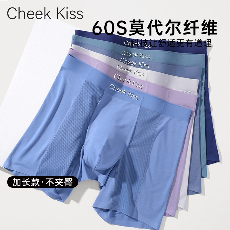 cheekkiss 3