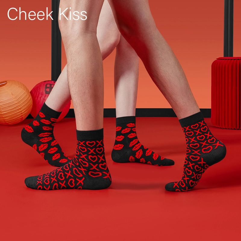 cheekkiss 4
