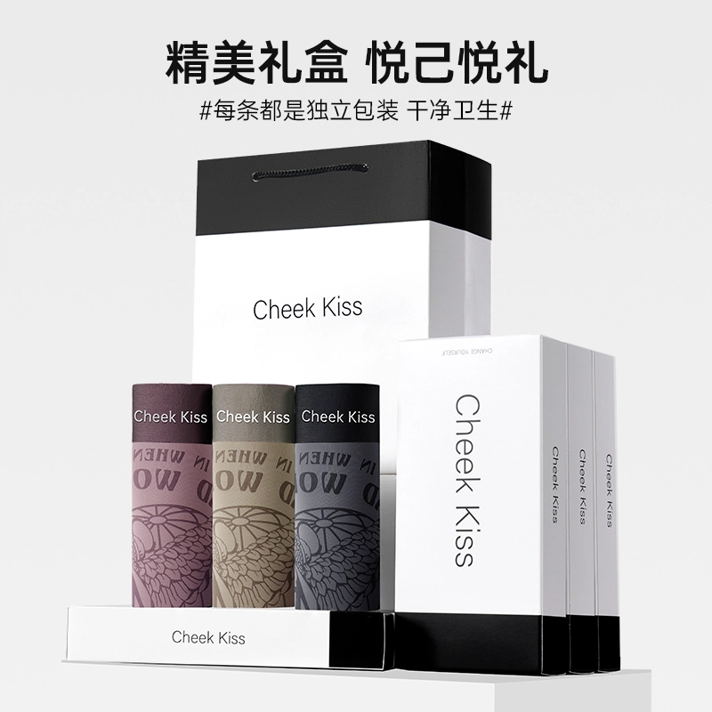 cheekkiss C 7A 3