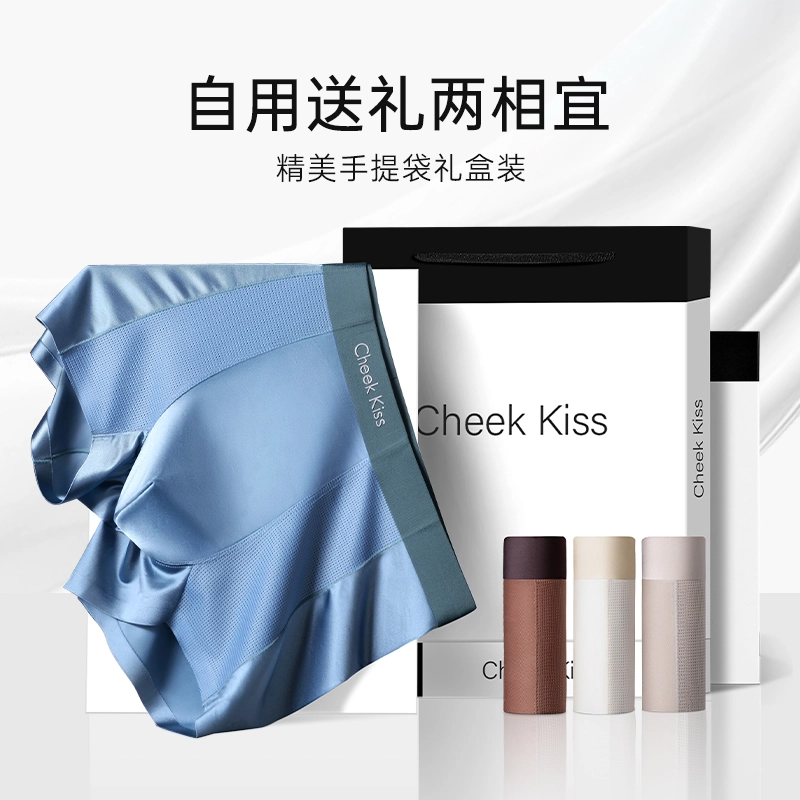 cheekkiss C 10A 3