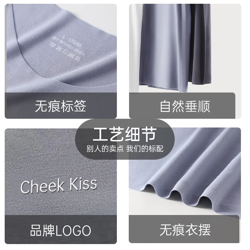 cheekkiss C 1