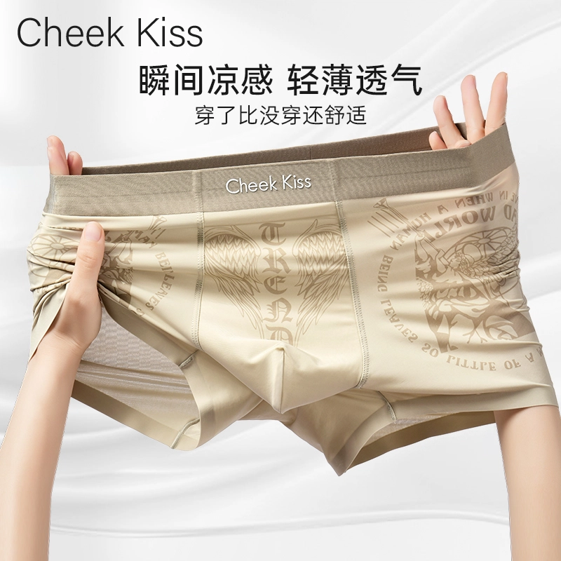 cheekkiss C 7A 3