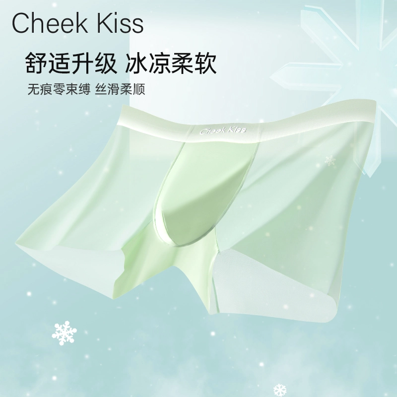 cheekkiss C 7A 4