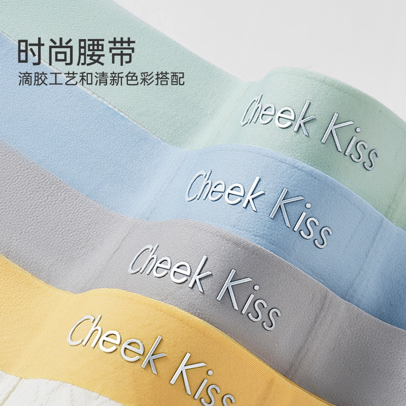cheekkiss C 7A 3