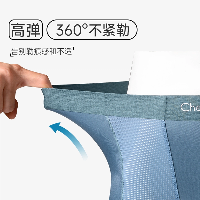 cheekkiss C 10A 3