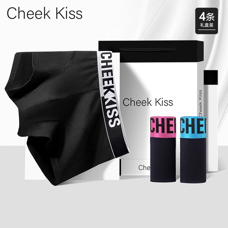 cheekkiss C 3