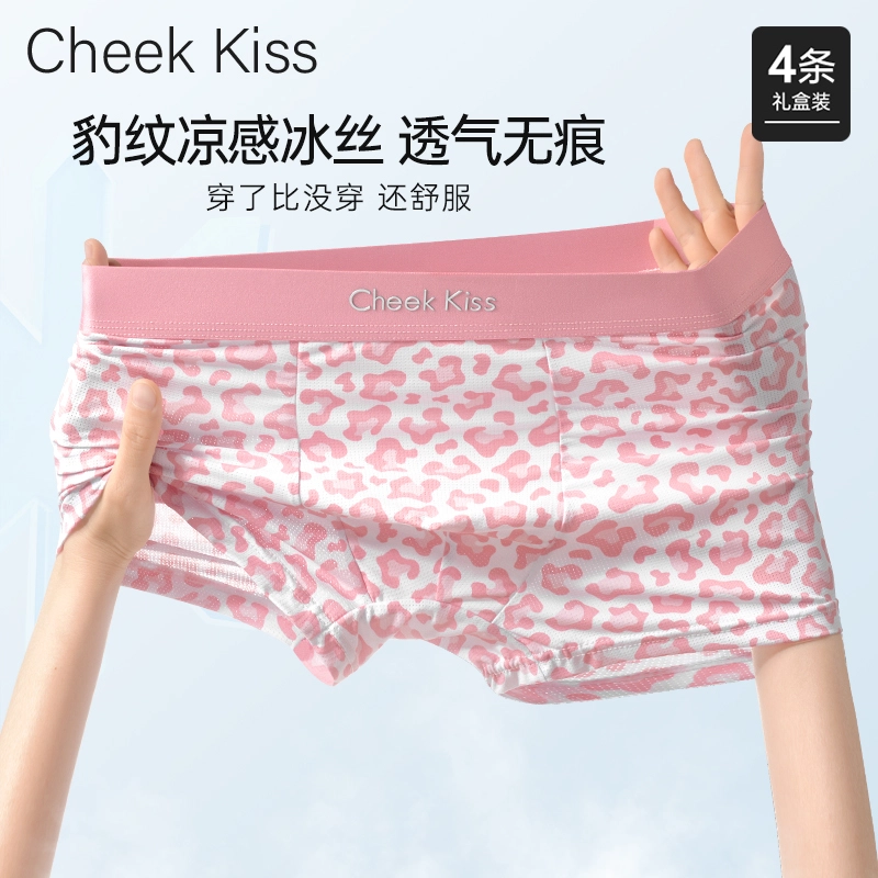cheekkiss C 3