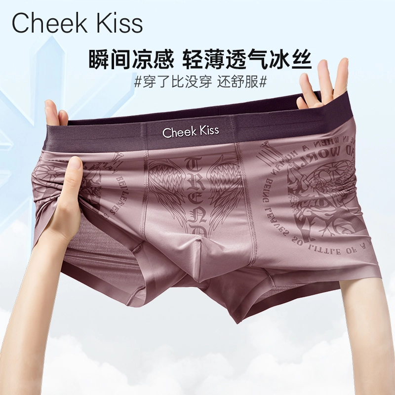 cheekkiss C 7A 3