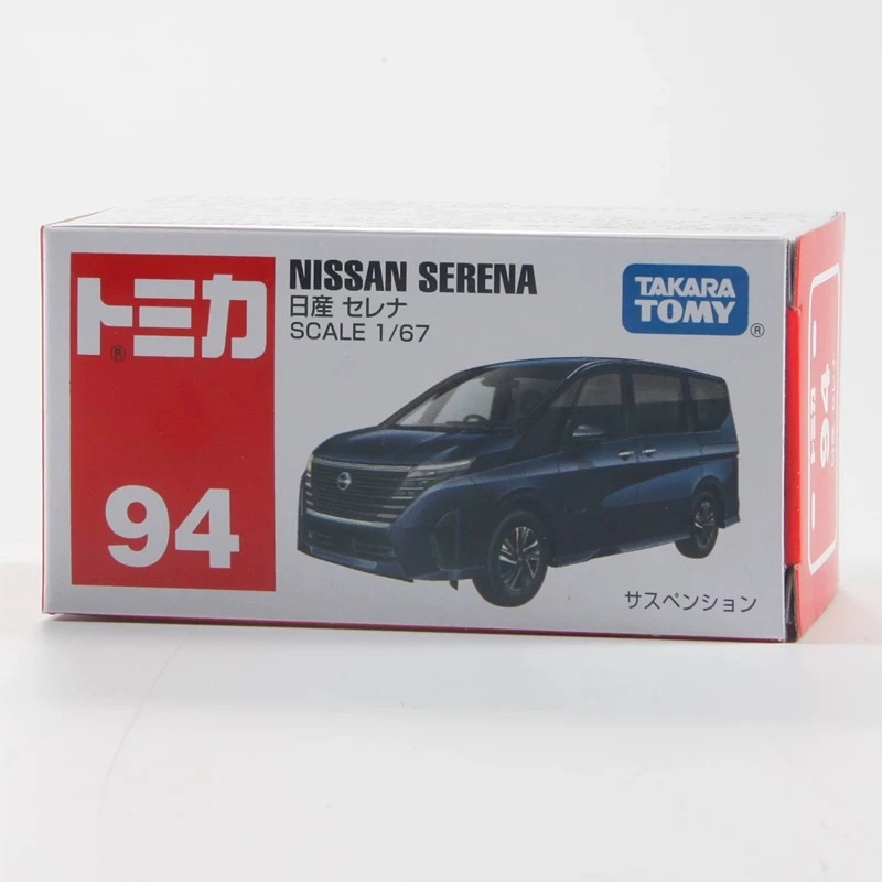 TAKARA TOMY 94SERENA