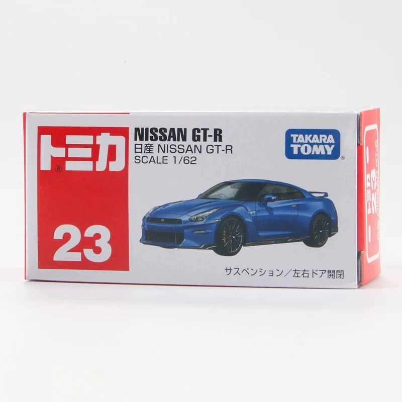 TAKARA TOMY 23 GT-R228387