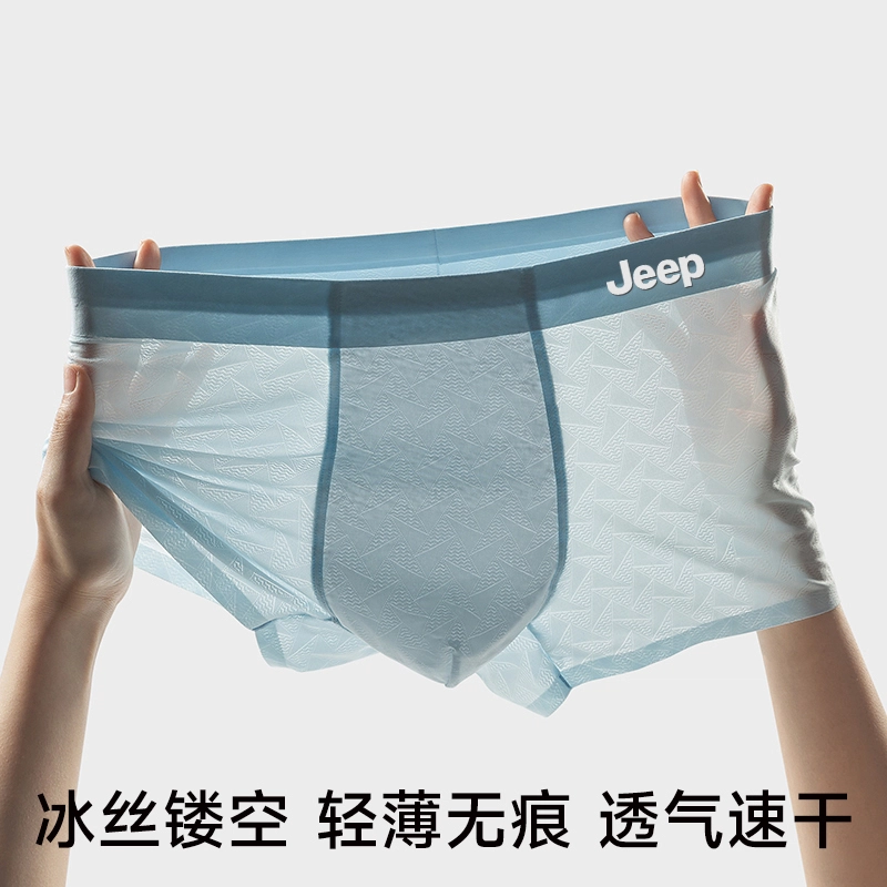 Jeep 1