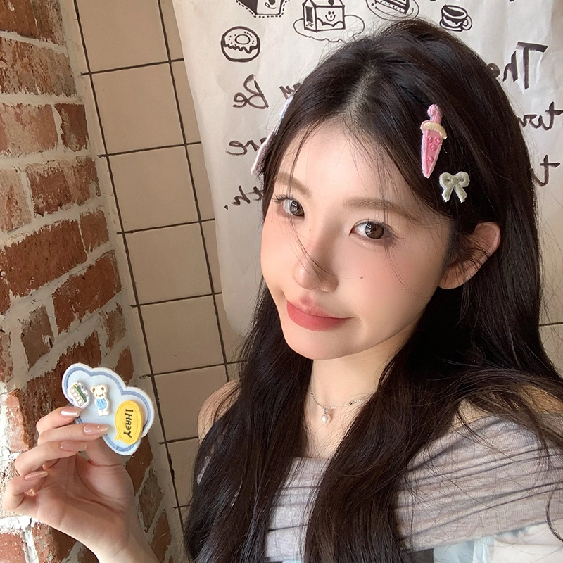 NICERURU