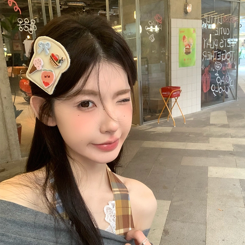 NICERURU