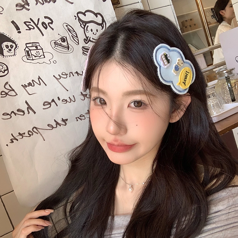 NICERURU