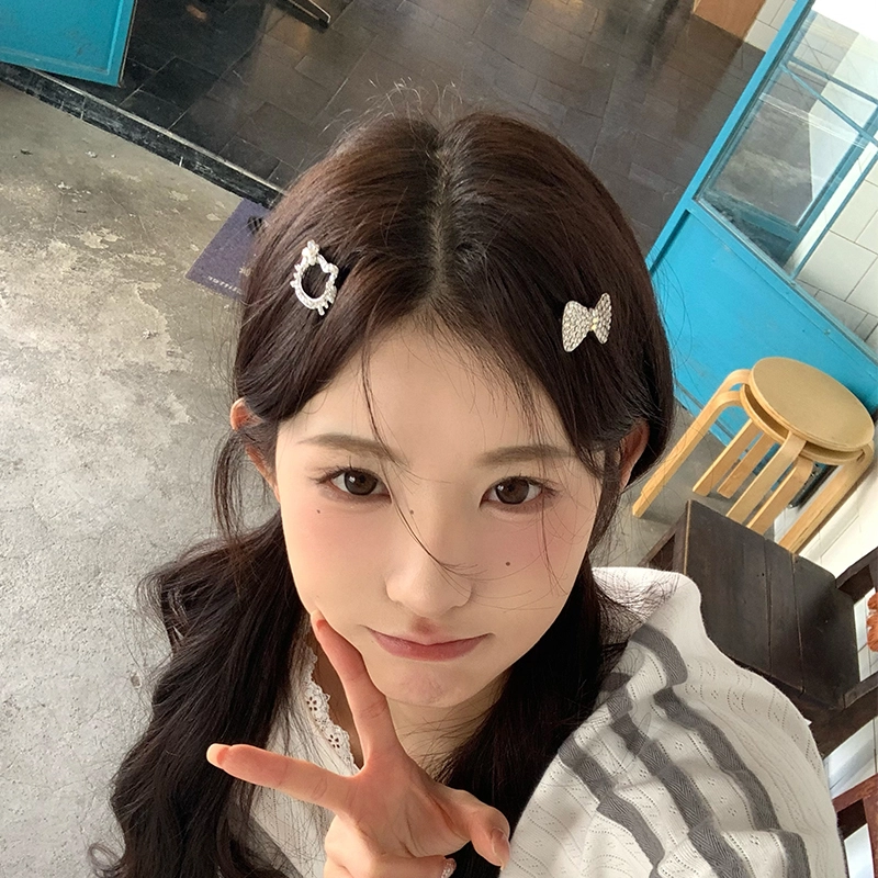 NICERURU