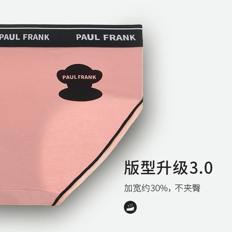PAUL FRANK 7A 3