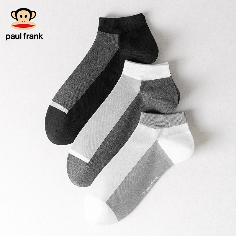 PAUL FRANK 6
