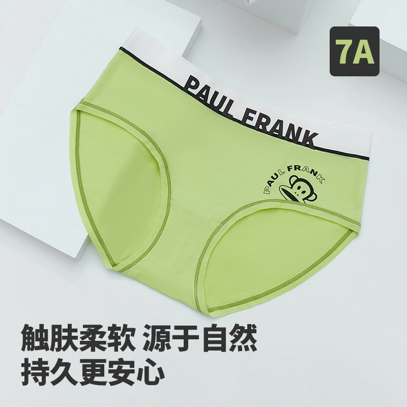PAUL FRANK 7A 3