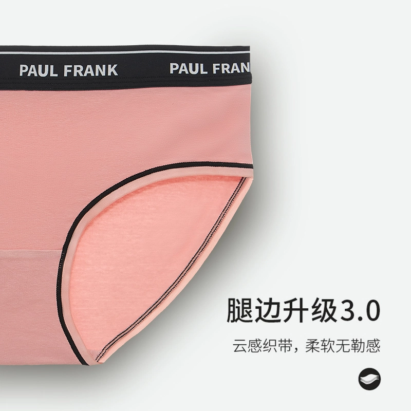 PAUL FRANK 7A 3