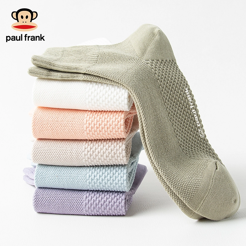 PAUL FRANK 6