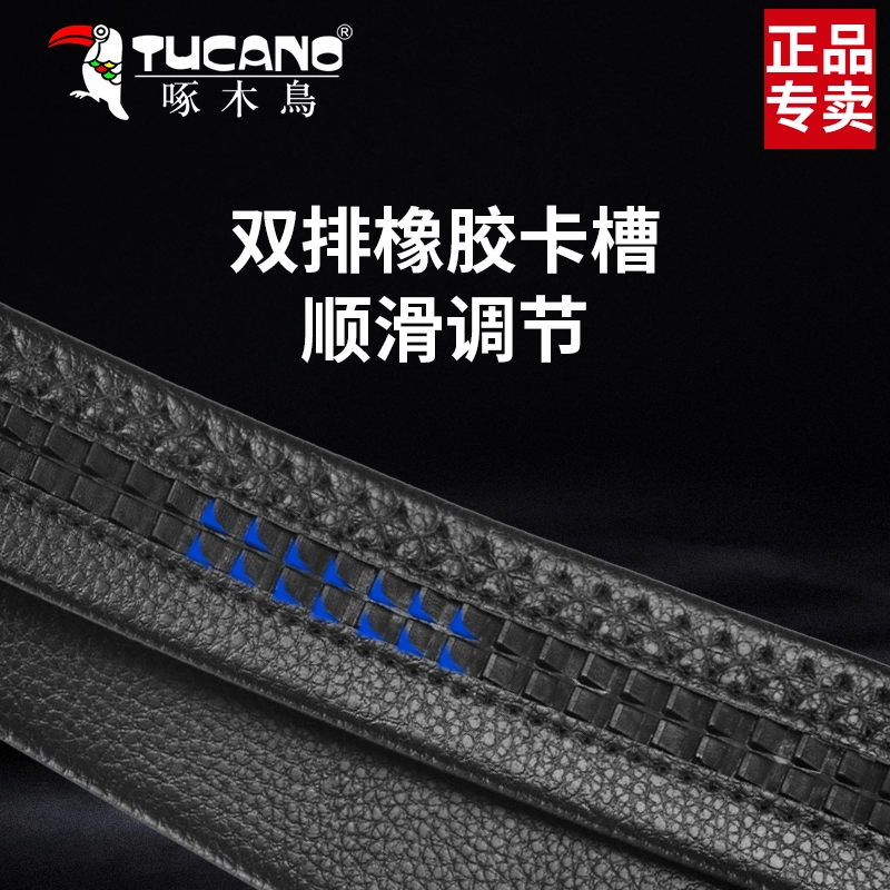 TUCANO 3.5cm