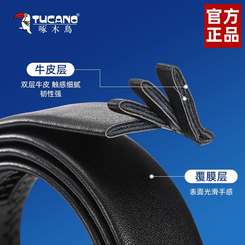 TUCANO 3.5cm