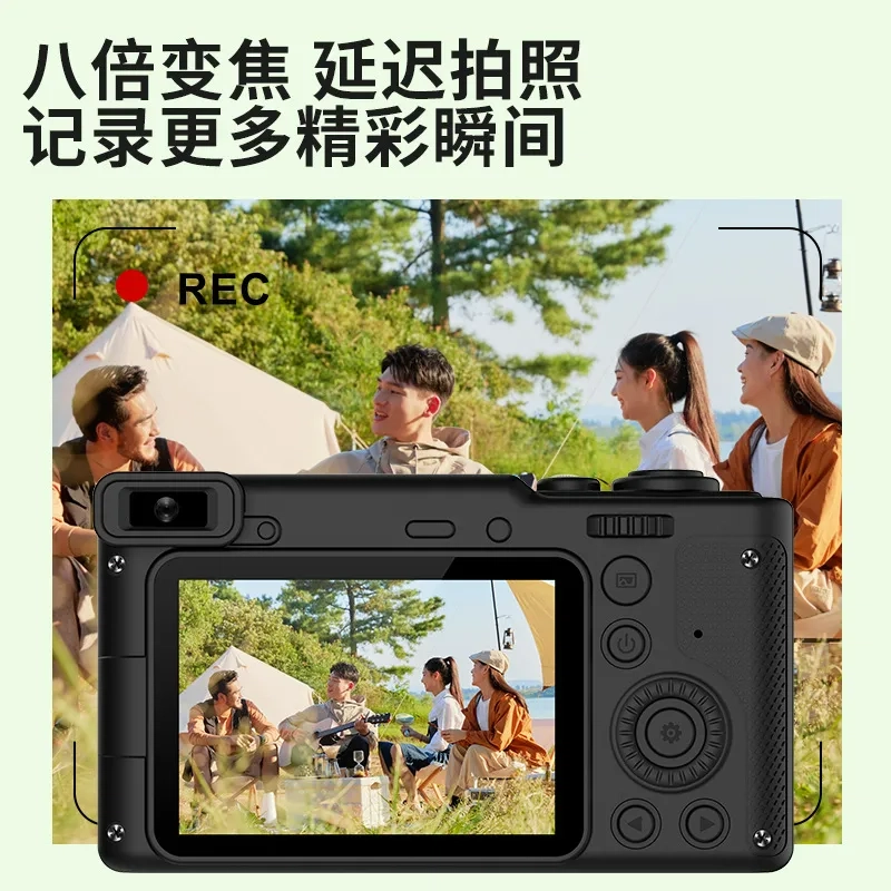 MYS AURORA CCD 96001080P4K vlog