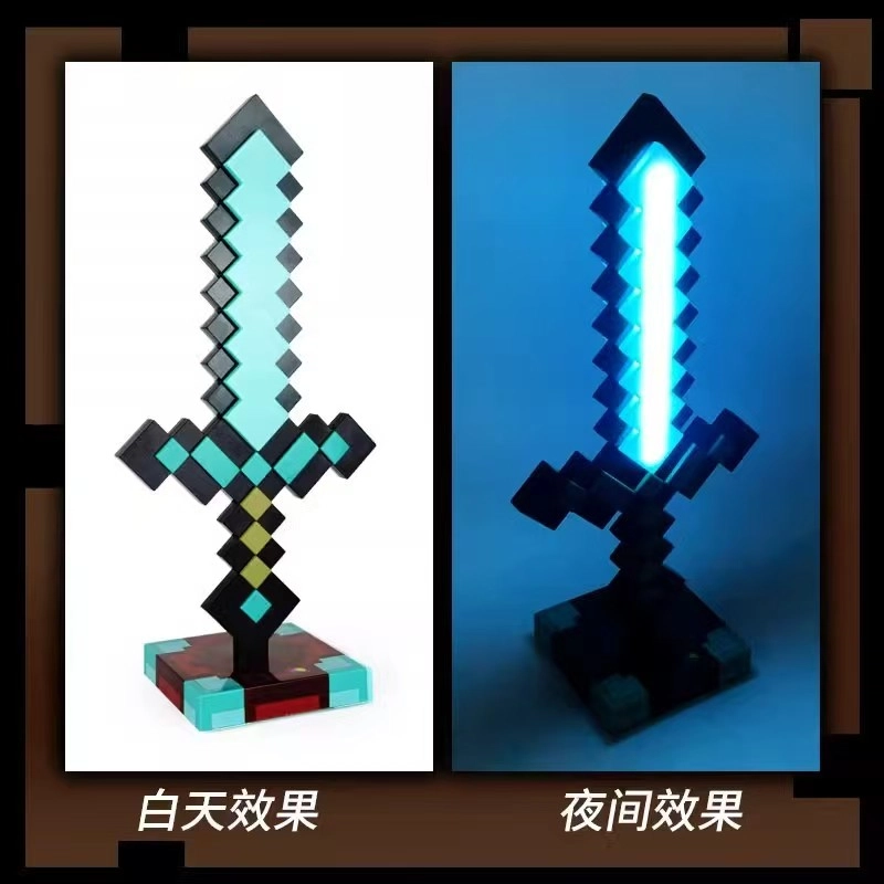 MYS AURORA MYS-M40MCMinecraft