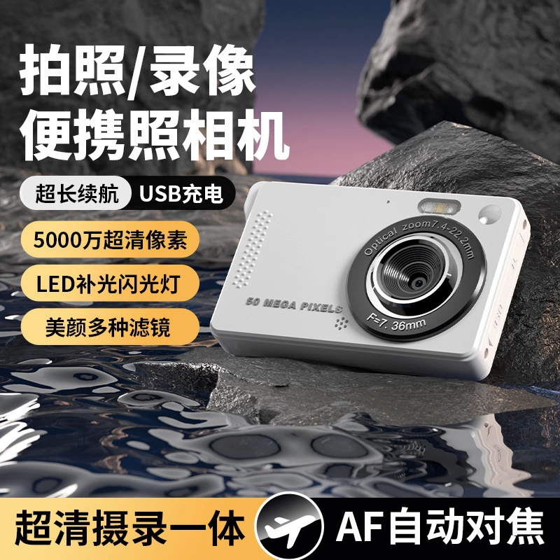MYS AURORA M08 4K