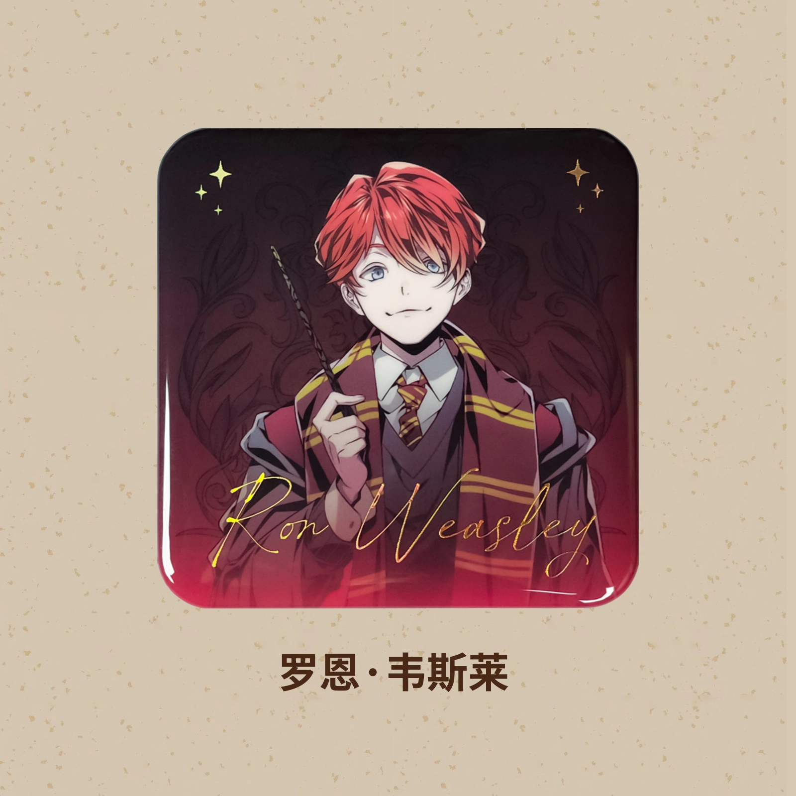 HARRY POTTER