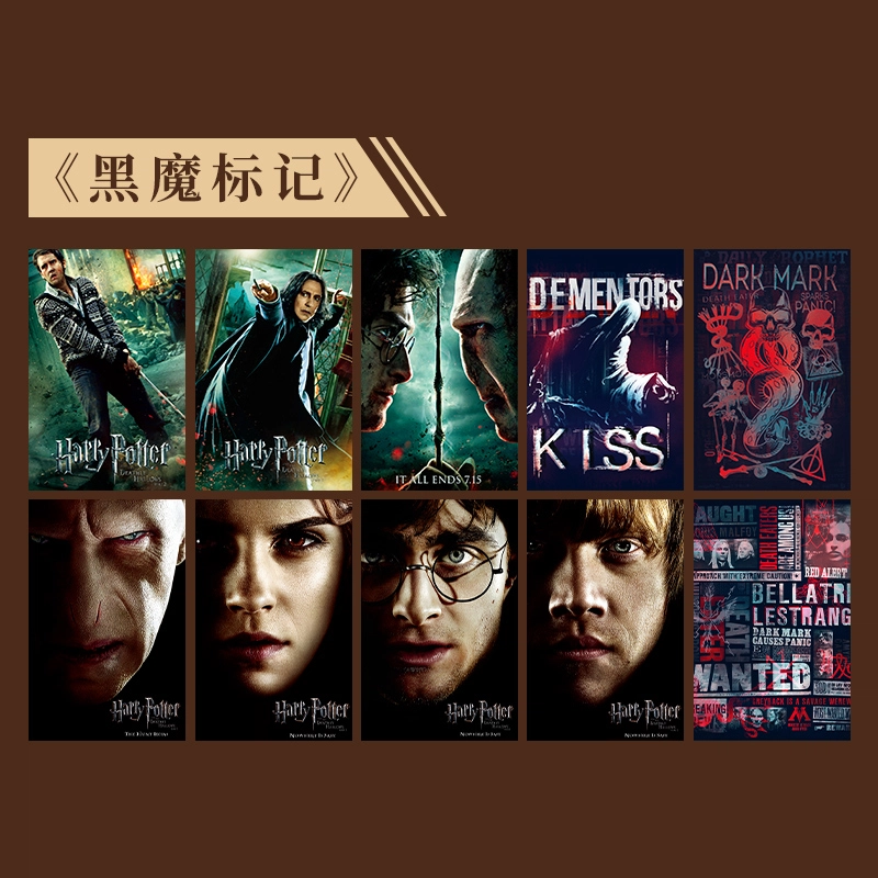 HARRY POTTER 10