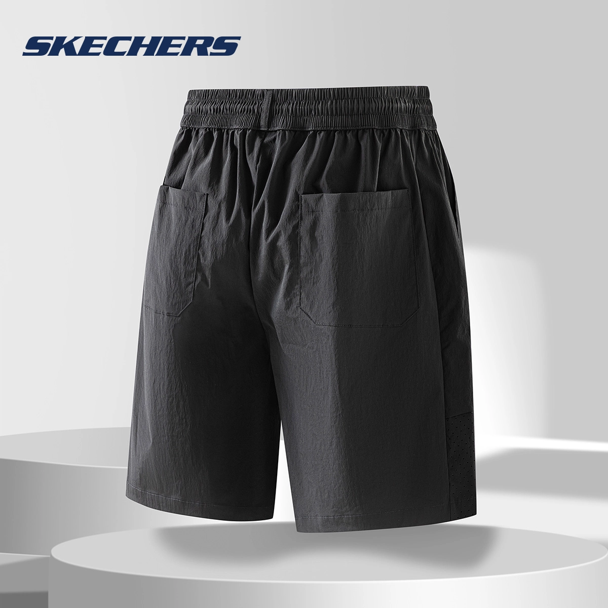 Skechers logo