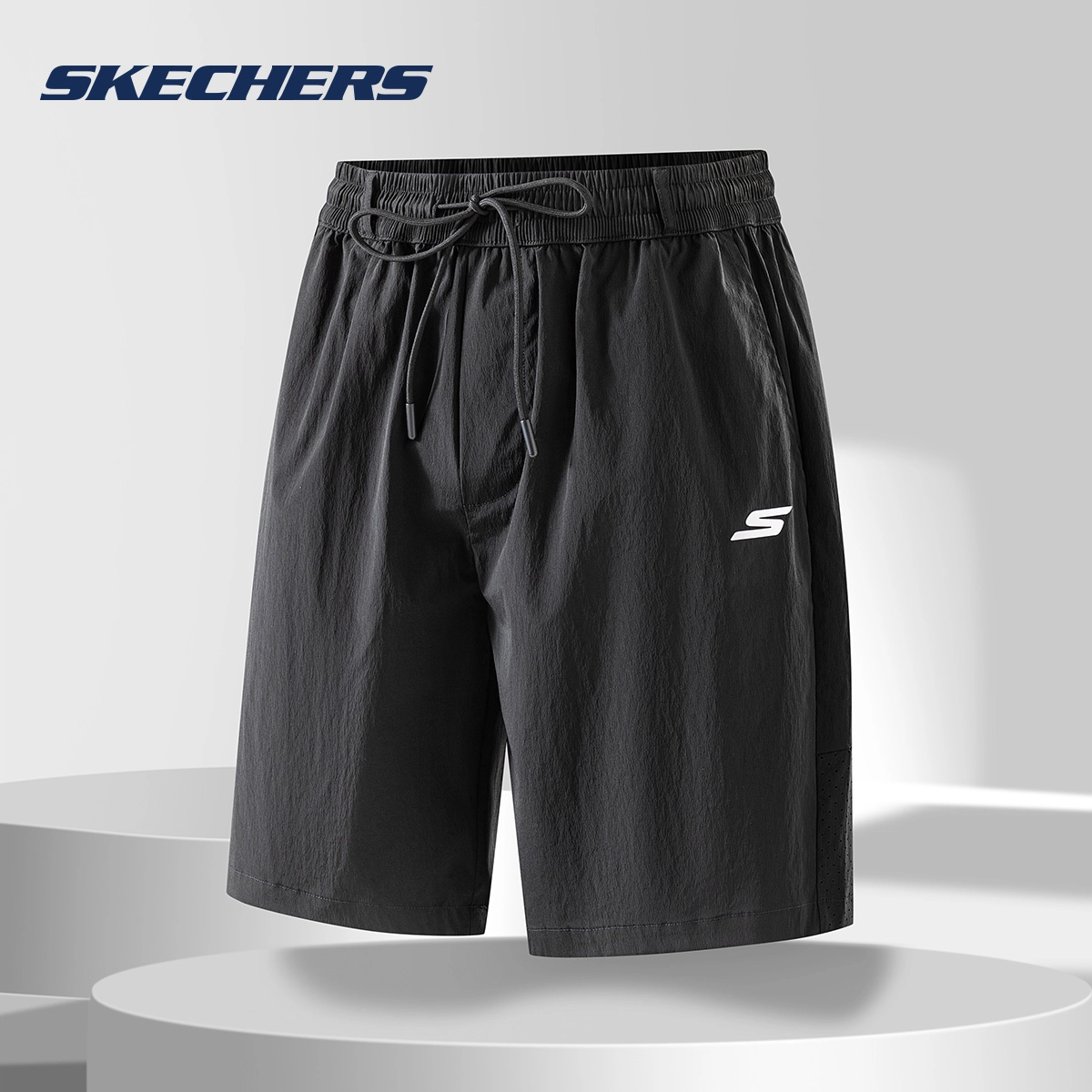 Skechers logo