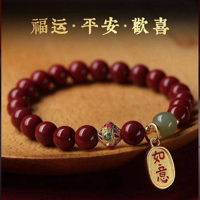 鸳鸯金楼 万事如意 新中式国潮风 轻奢精致高级感 复古经典 日常通勤百搭#好运 再造辰砂朱砂 手串 男女同款情侣款