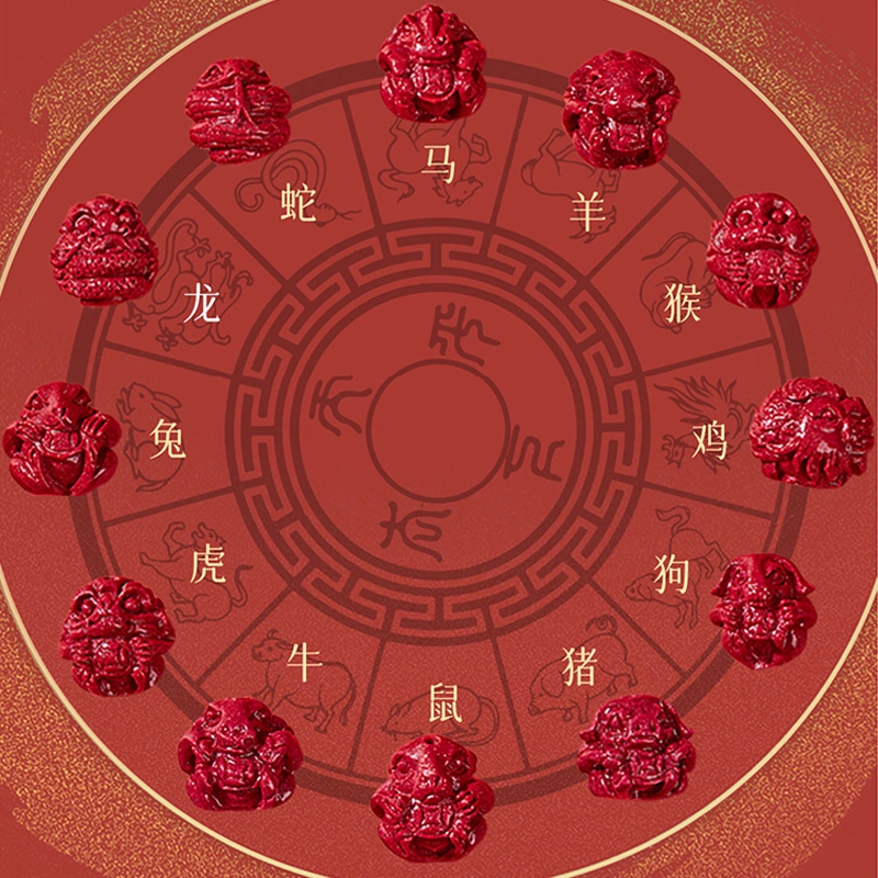 鸳鸯金楼 生肖蛇三合六合护身符 顺利新中式民族风复古转运 招财进宝福气满满 朱砂 手串 男女同款情侣款