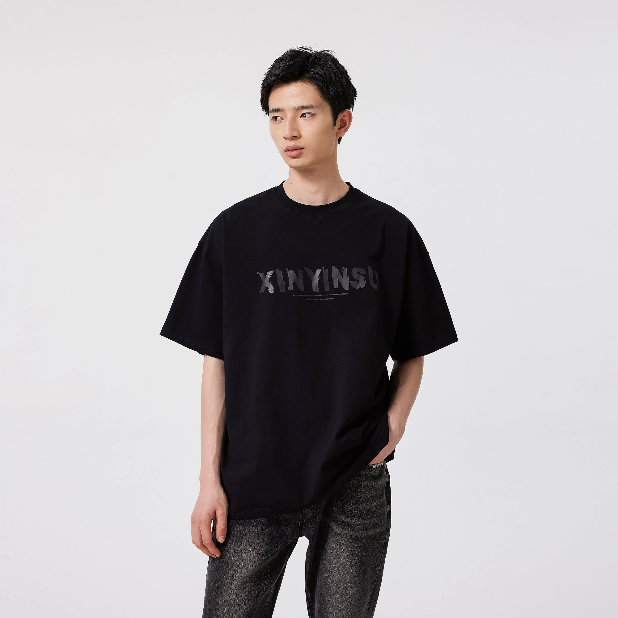 XINYINSU 25SS T