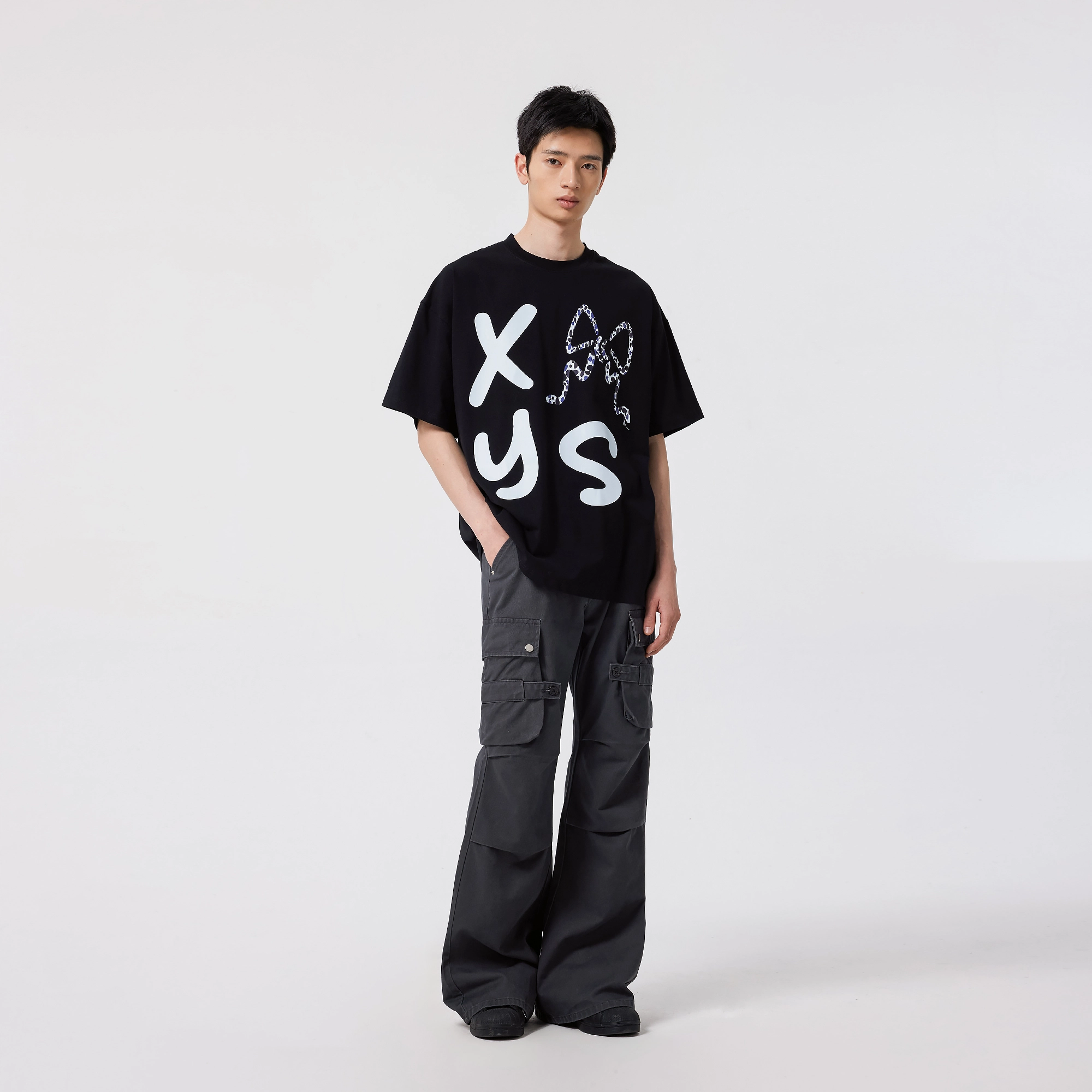 XINYINSU T