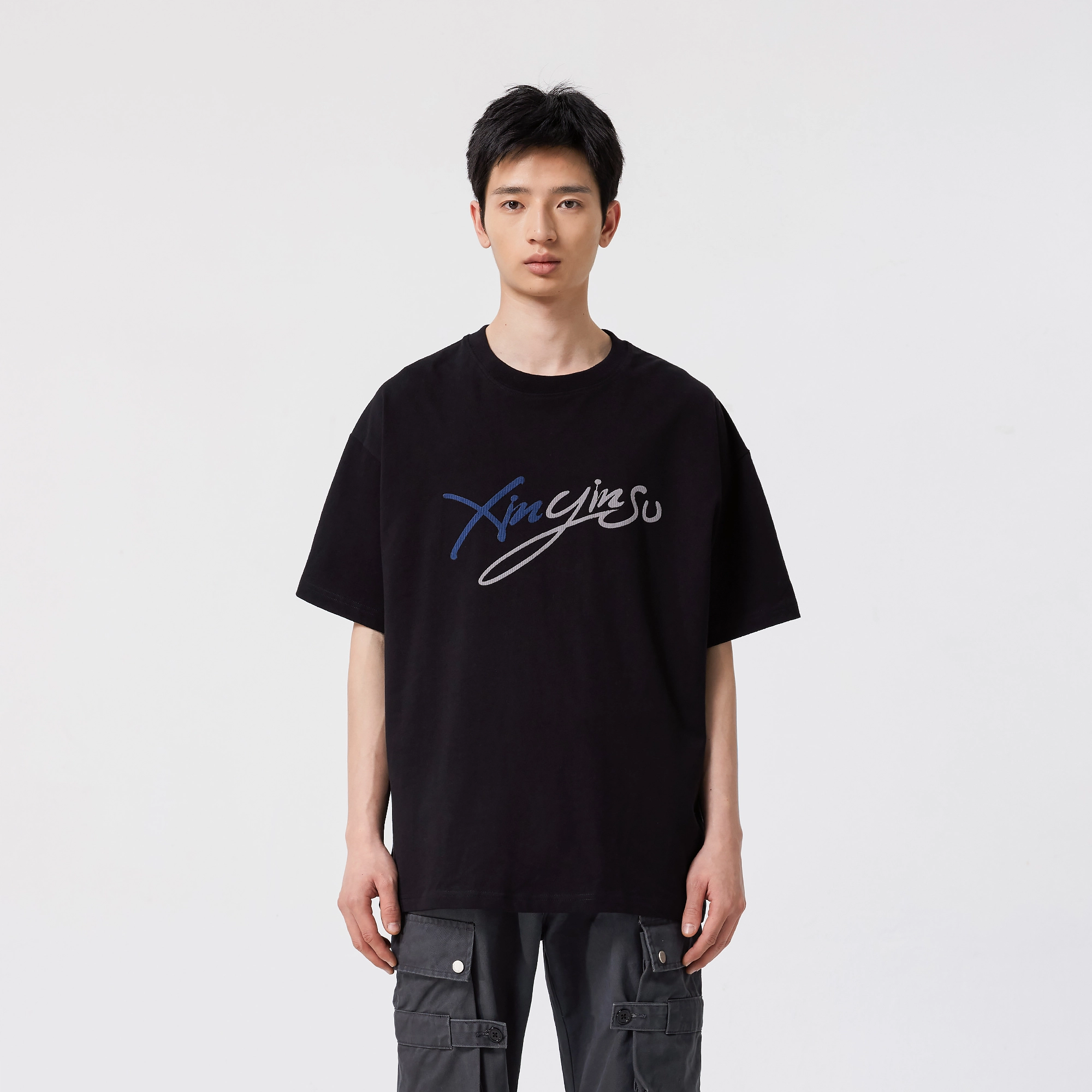 XINYINSU T