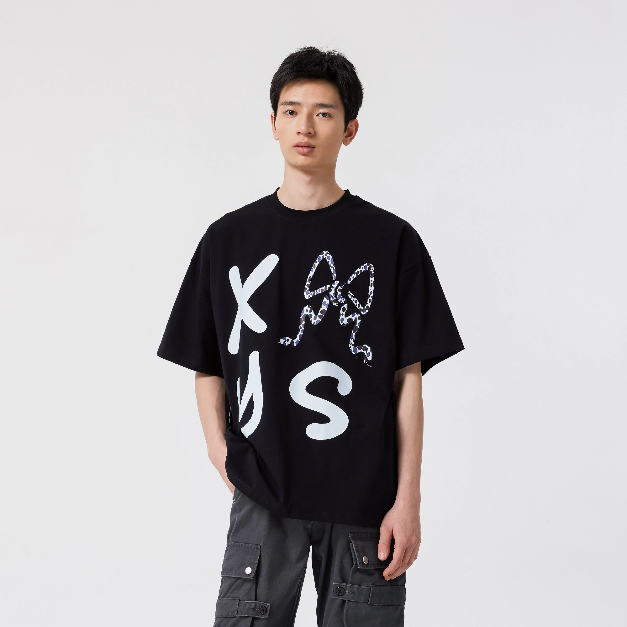 XINYINSU T