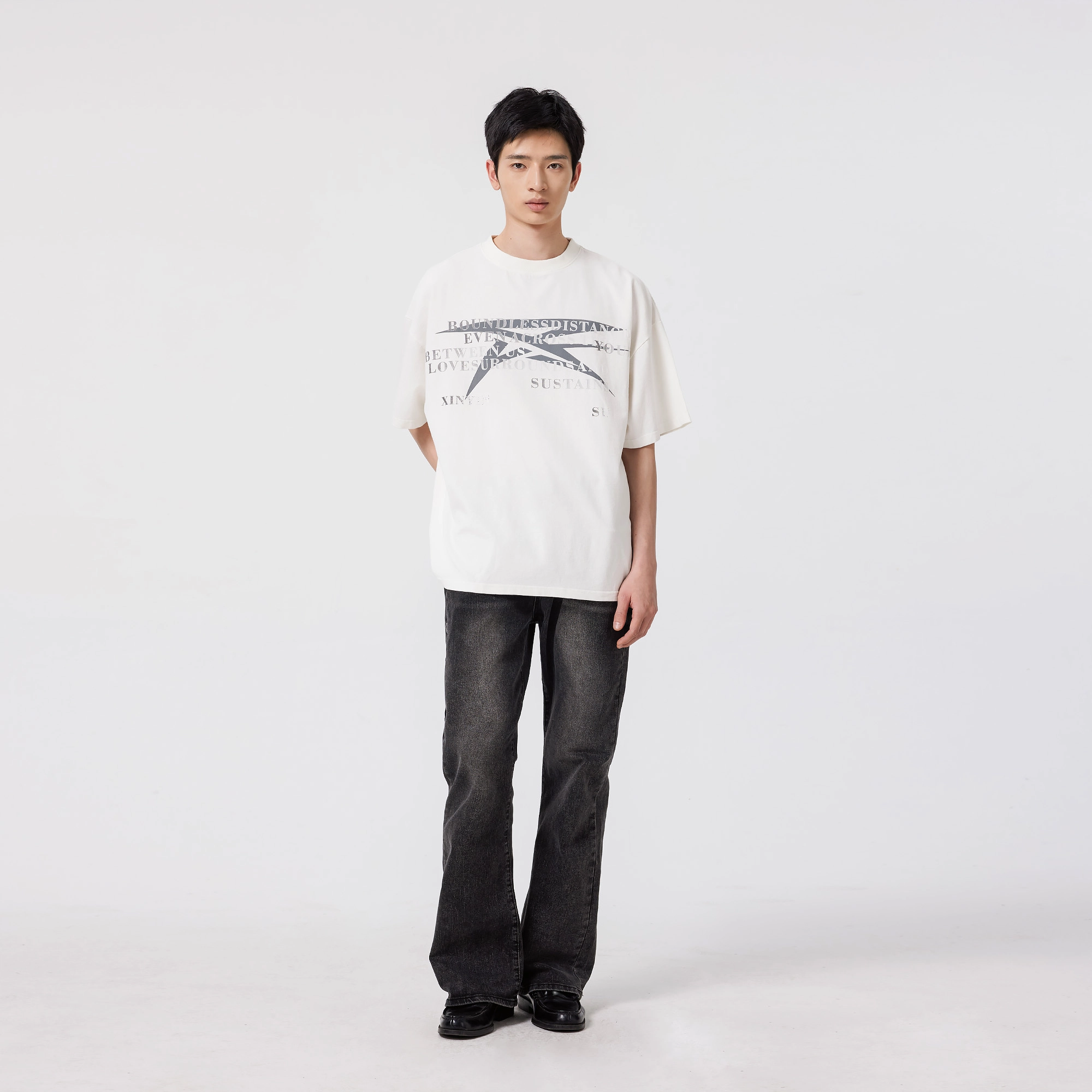 XINYINSU T