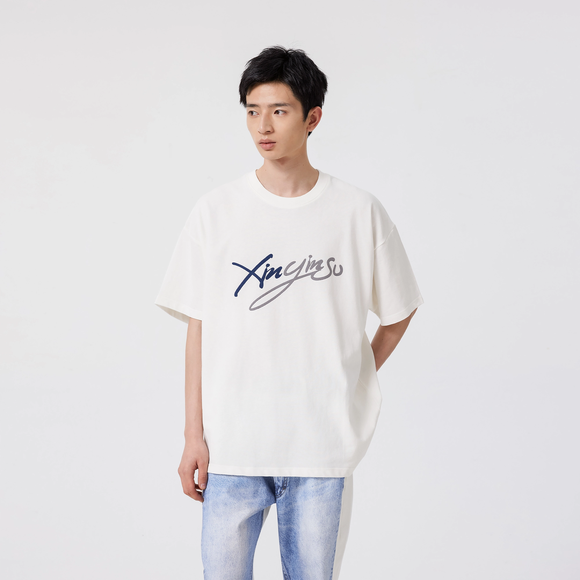 XINYINSU T