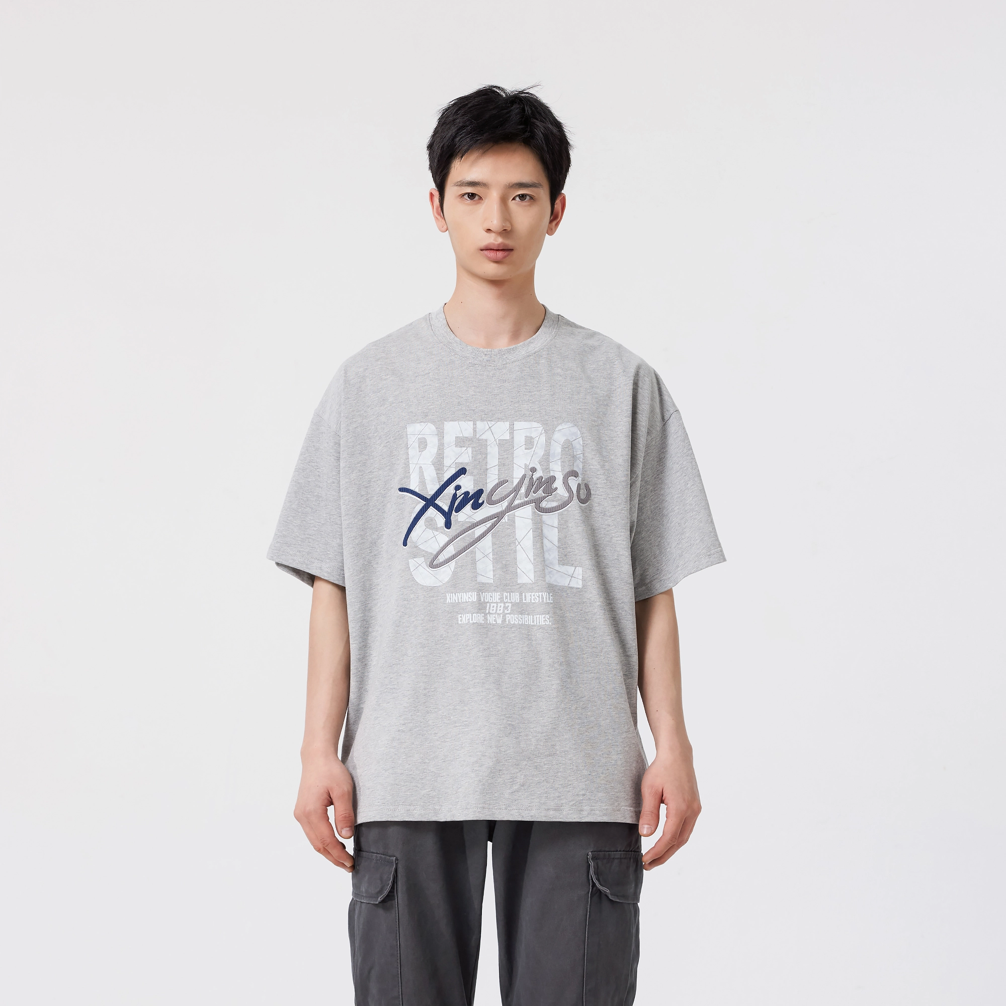 XINYINSU T