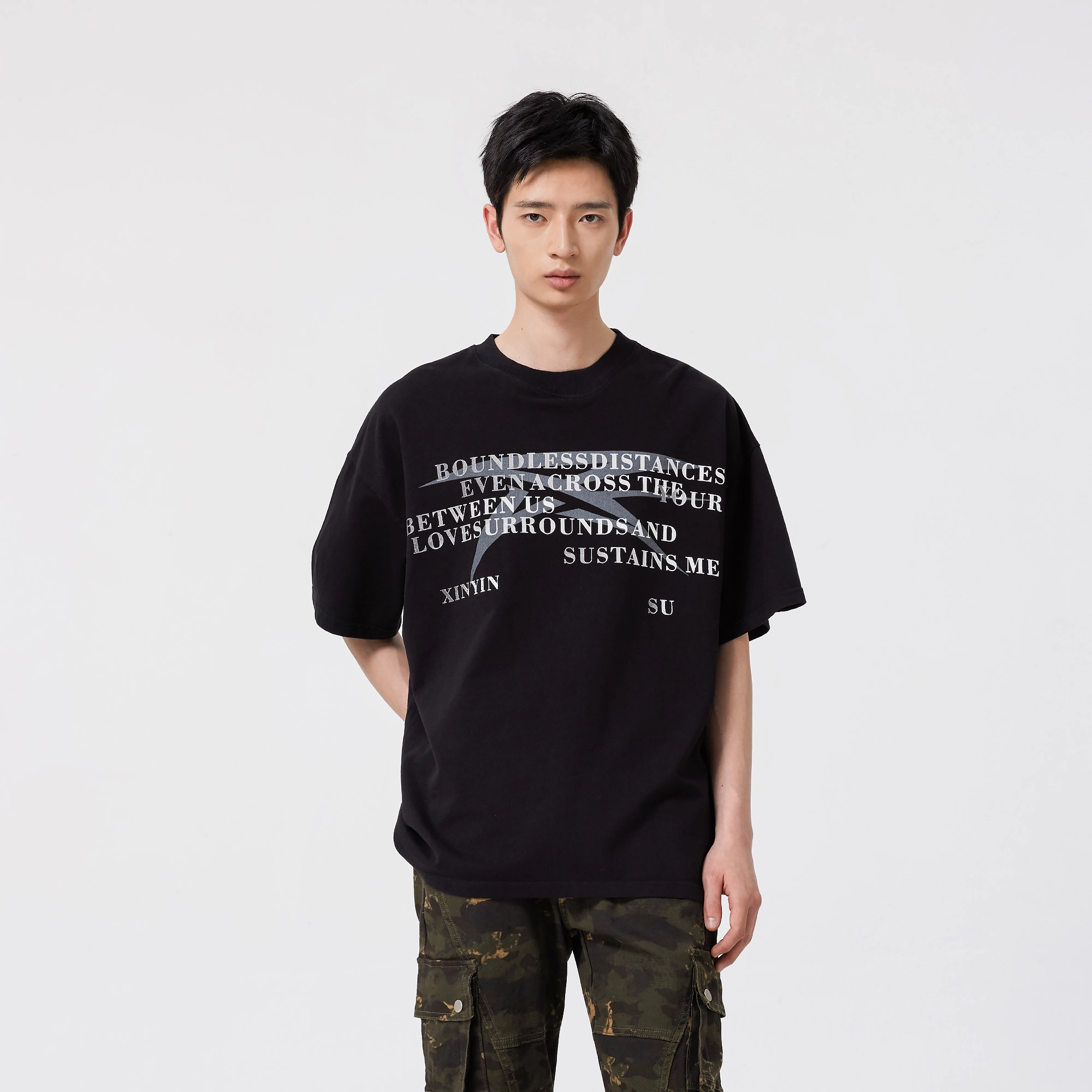 XINYINSU T