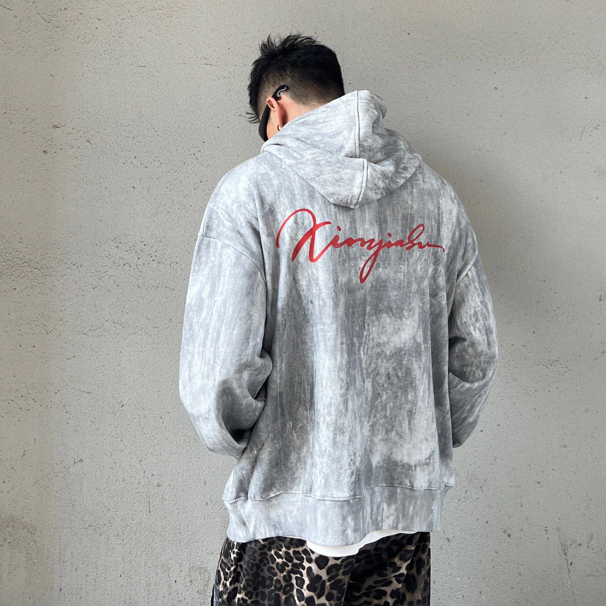 XINYINSU