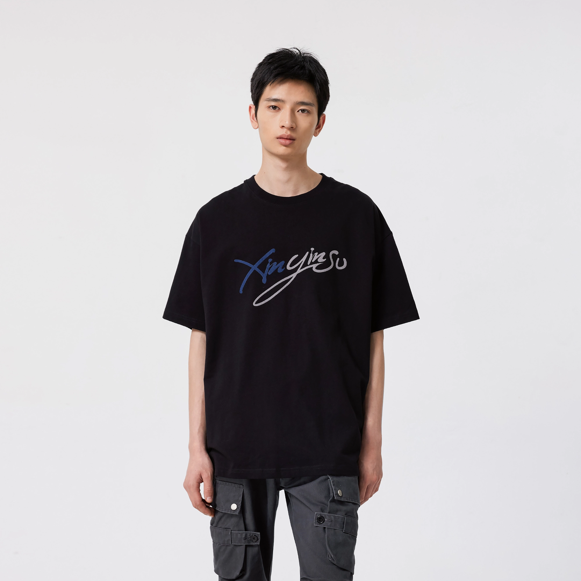 XINYINSU T