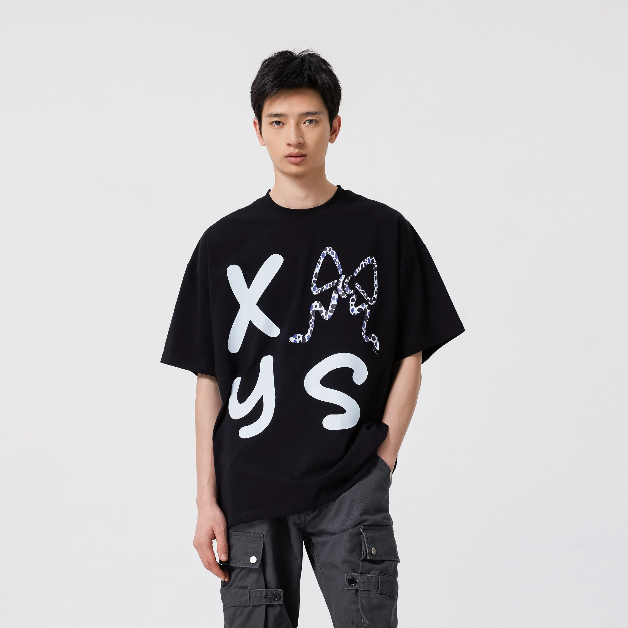 XINYINSU T