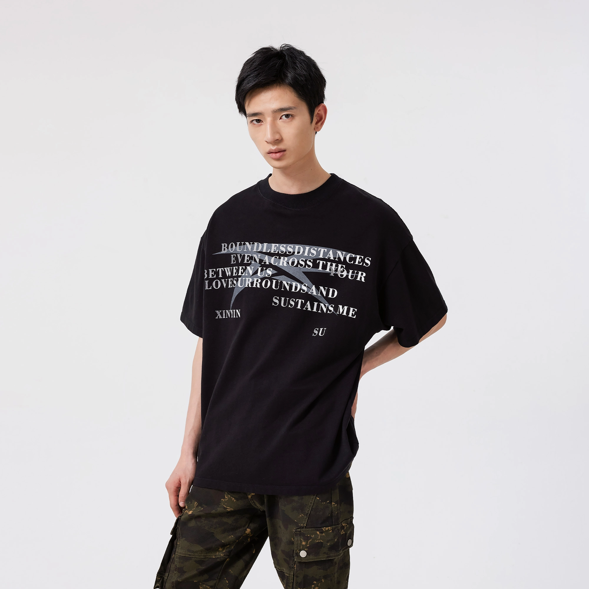 XINYINSU T