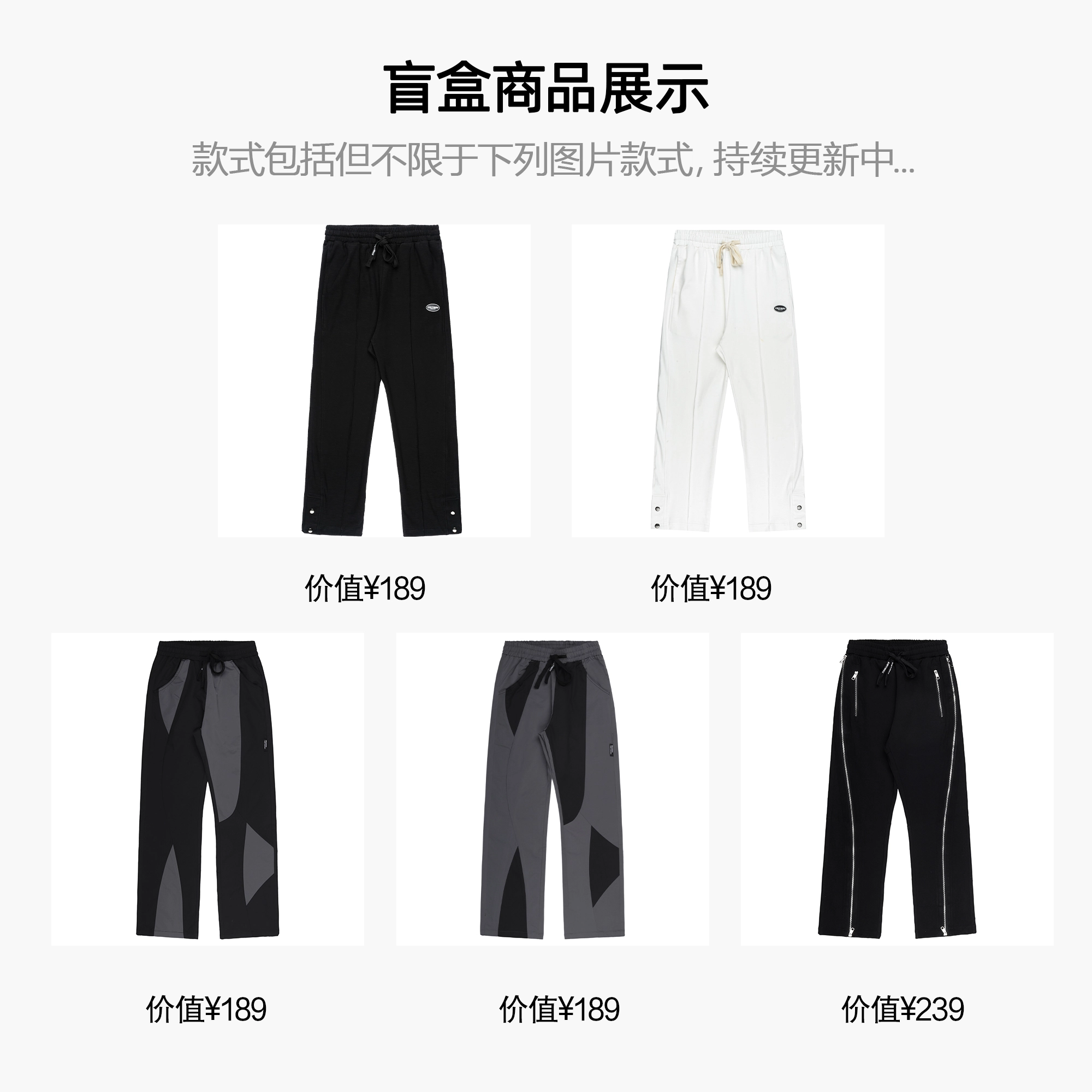 XINYINSU