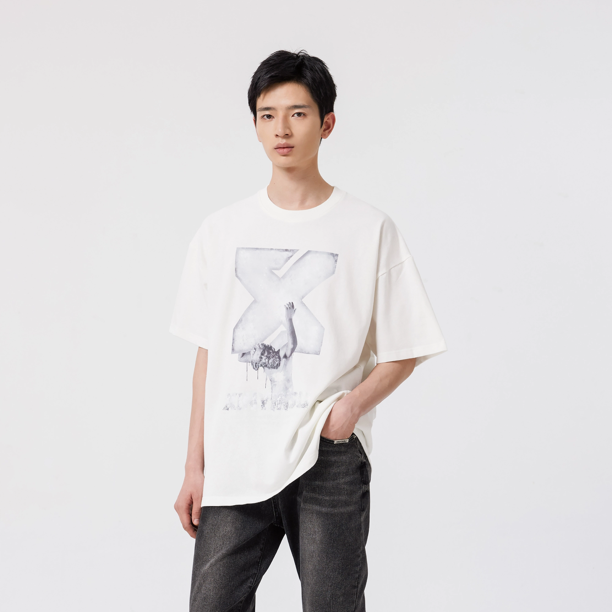 XINYINSU T